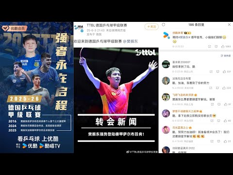 深海探秘新,篇章,海洋科技攀,2026世界杯投注买球,世界杯投注,足球博彩,体育赛事投注,世界杯买球,赔率分析,投注技巧,世界杯比赛