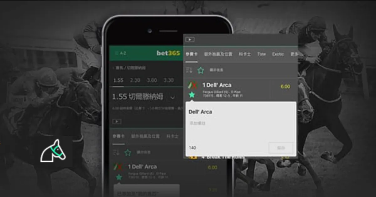 阿森纳女足,挺进欧冠四,强盛况再现,2026世界杯投注买球,世界杯投注,足球博彩,体育赛事投注,世界杯买球,赔率分析,投注技巧,世界杯比赛