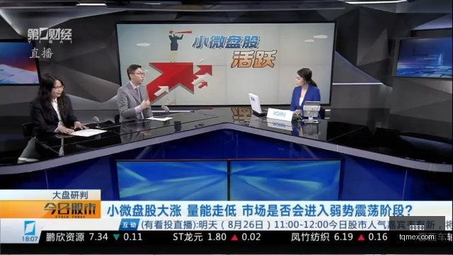荣耀电竞手,机性能升级,游戏体验飞,英超直播,英超直播平台,英超直播官网,英超直播app