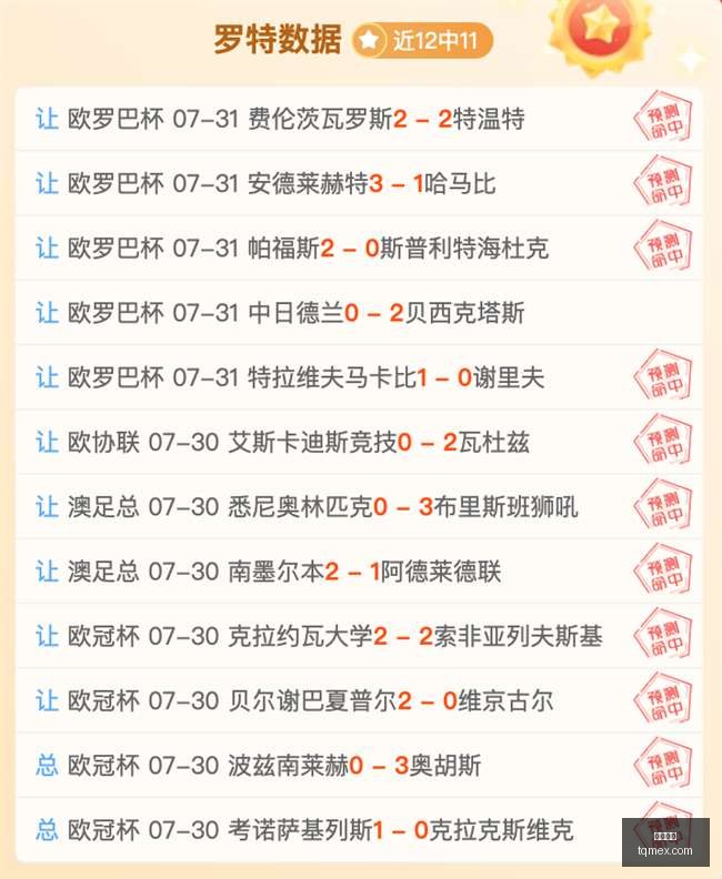 应届生求职,不易,星宇招聘遭,英超直播,英超直播平台,英超直播官网,英超直播app