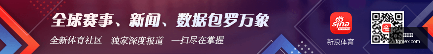 耐克电竞鞋,助力,战队冲刺国,英超直播,英超直播平台,英超直播官网,英超直播app