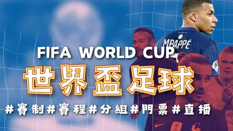 “12月20日CBA常规赛：辽宁VS北京，韩德君精华片段盘点”