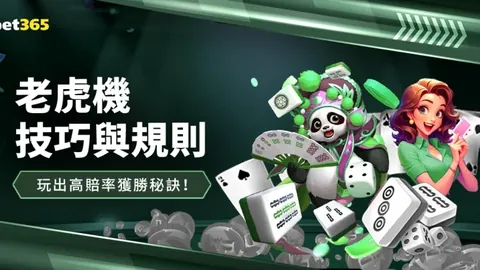 周六021法甲赛事前瞻：巴黎圣日耳曼对阵兰斯预测解读