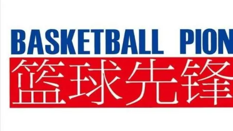 2026世界杯，世界杯比赛，投注买球 024029 9