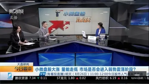 荣耀电竞手机性能升级，游戏体验飞跃