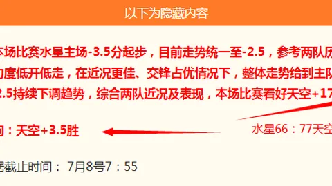 贵州美食探秘英超直播app：朱芳雨直播分享，这些美食你还未知晓
